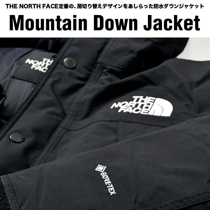 THE NORTH FACE ノースフェイス ジャケット マウンテンダウン THE NORTH FACE ノースフェイス ジャケット マウンテンダウン