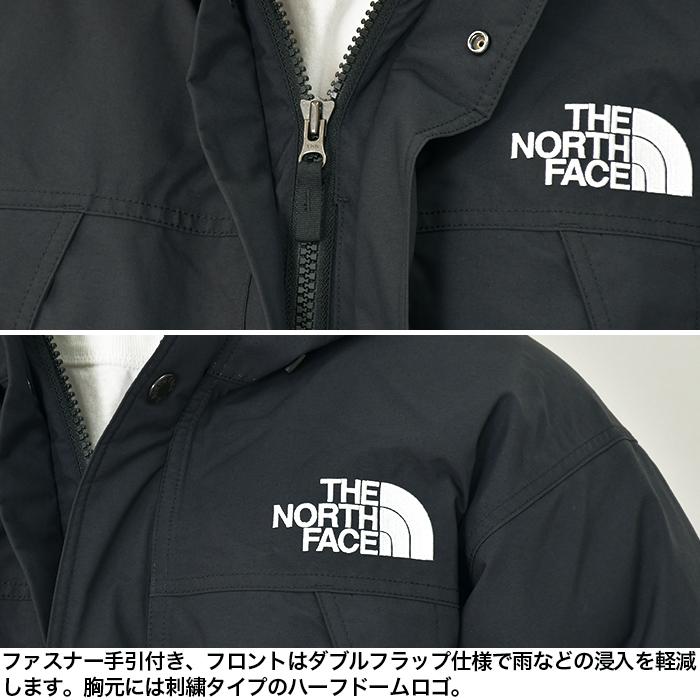 THE NORTH FACE ノースフェイス ジャケット マウンテンダウン THE NORTH FACE ノースフェイス ジャケット マウンテンダウン