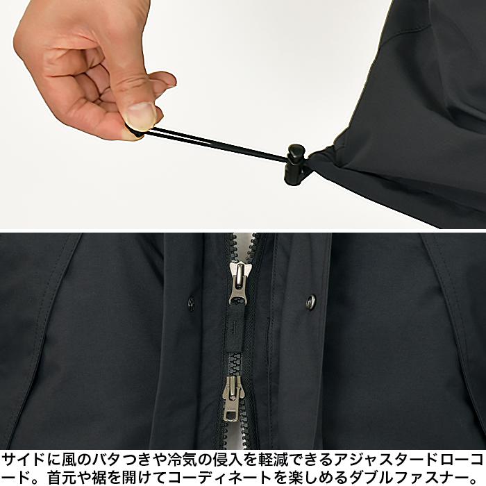 THE NORTH FACE ノースフェイス ジャケット マウンテンダウン THE NORTH FACE ノースフェイス ジャケット マウンテンダウン