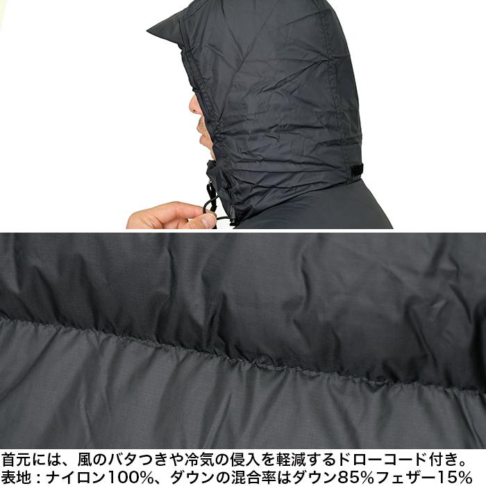 ノースフェイス ダウン ジャケット ヌプシ メンズ THE NORTH FACE 1996 RETRO NUPTSE JACKET レトロ フルジップ 700フィル アウトドア キャンプ 大きいサイズ｜spotcheck｜09