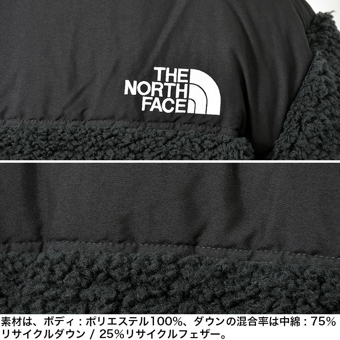 ジャケット フリース ダウンジャケット メンズ THE NORTH FACE NUPTSE JACKET ヌプシ ボア アウター もこもこ SHERPA 【コンシールジップ】 アウトドア