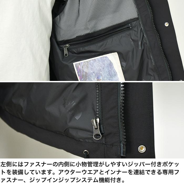 THE NORTH FACE 【セール】ノースフェイス ジャケット THE NORTH FACE 【セール】ノースフェイス ジャケット
