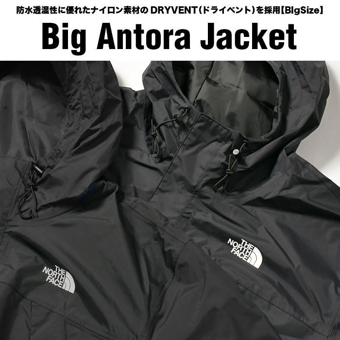 THE NORTH FACE ビッグサイズ ノースフェイス マウンテン