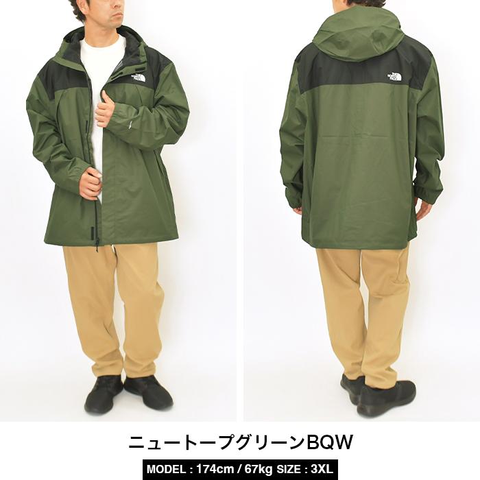 THE NORTH FACE ビッグサイズ ノースフェイス マウンテン
