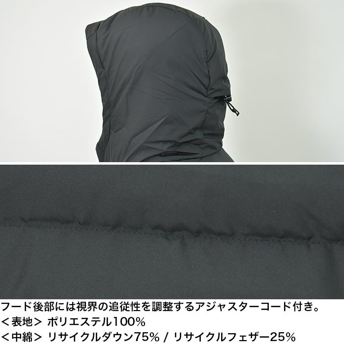 THE NORTH FACE 【セール】ノースフェイス ダウン ジャケット THE NORTH FACE 【セール】ノースフェイス ダウン ジャケット