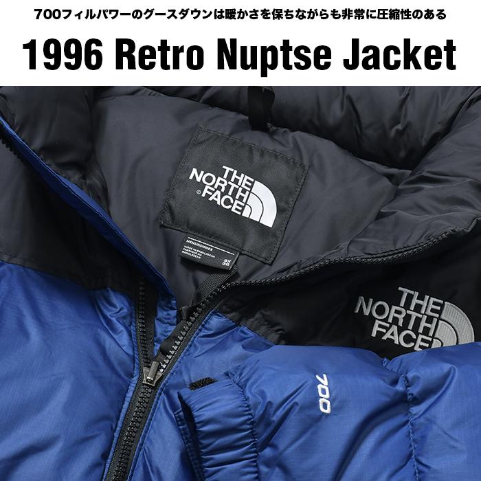 THE NORTH FACE 【並行輸入品】ビッグサイズ ノースフェイス ヌプシ