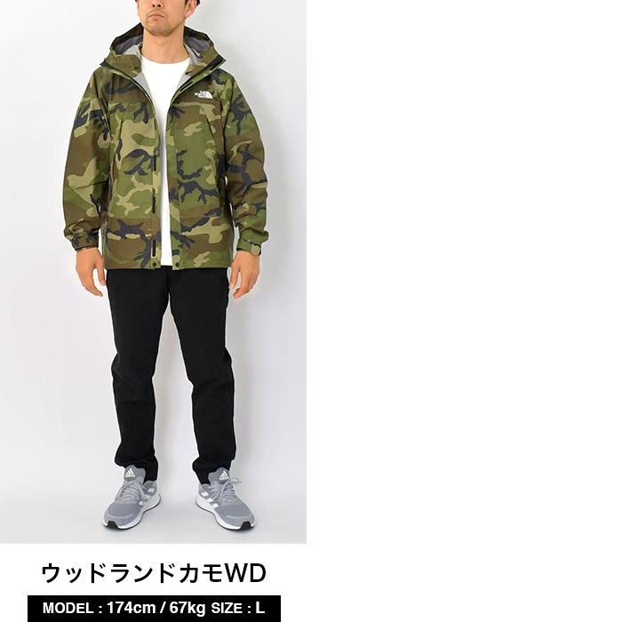 ノースフェイス ジャケット メンズ レディース 迷彩 THE NORTH FACE 
