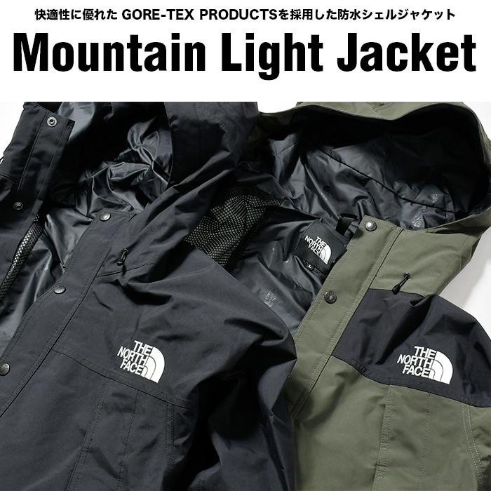 THE NORTH FACE ノースフェイス ジャケット メンズ レディース THE NORTH FACE ノースフェイス ジャケット メンズ レディース