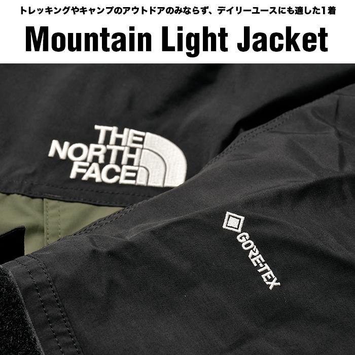 THE NORTH FACE ノースフェイス ジャケット メンズ レディース