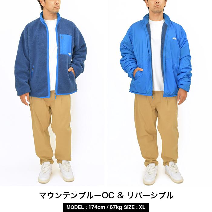 THE NORTH FACE ノースフェイス リバーシブル エクストリーム