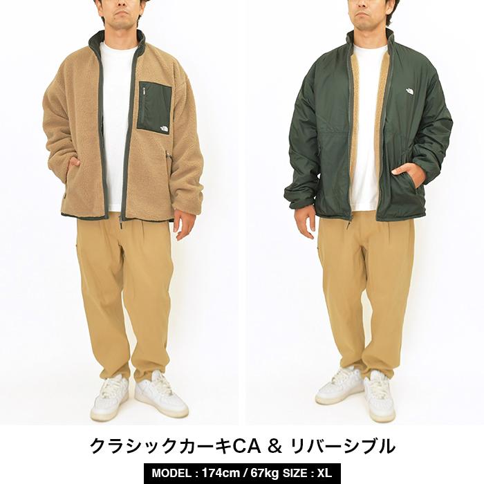THE NORTH FACE ノースフェイス リバーシブル エクストリーム