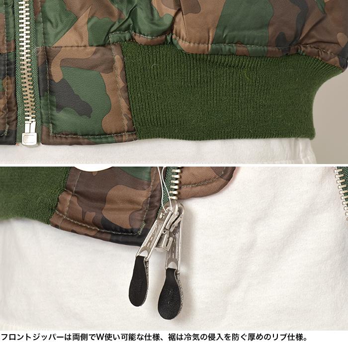 ROTHCO（ロスコ） 【並行輸入品】ロスコ ジャケット MA-1 メンズ