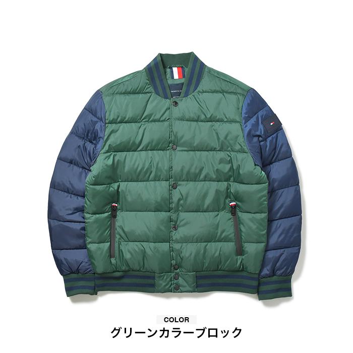 トミーヒルフィガー ジャケット TOMMY HILFIGER キルティング