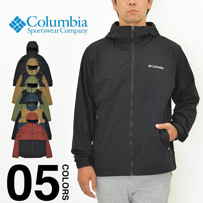 コロンビア ジャケット メンズ レディース Columbia ヴィザヴォナパスジャケット マウンテンパーカー マウンテンジャケット オムニシールド  アウトドア 撥水 : jkt-cb-pm3188 : スポットチェックヤフー店 - 通販 - Yahoo!ショッピング