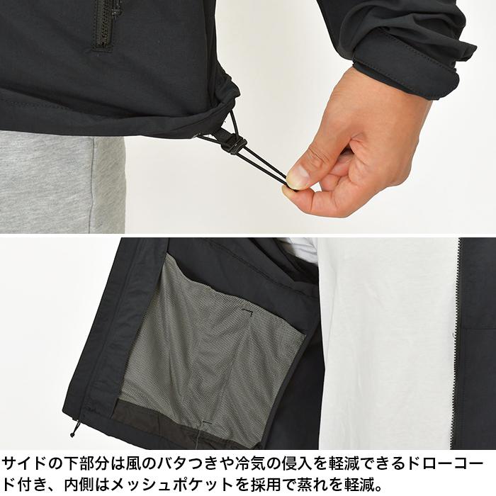 Columbia（コロンビア） ジャケット メンズ レディース Vizzavona Pass