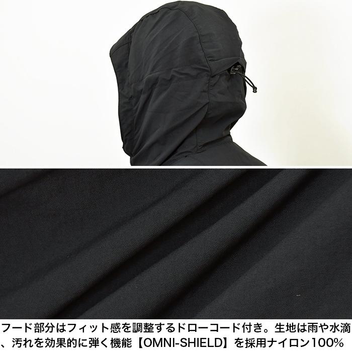 Columbia（コロンビア） ジャケット メンズ レディース Vizzavona Pass