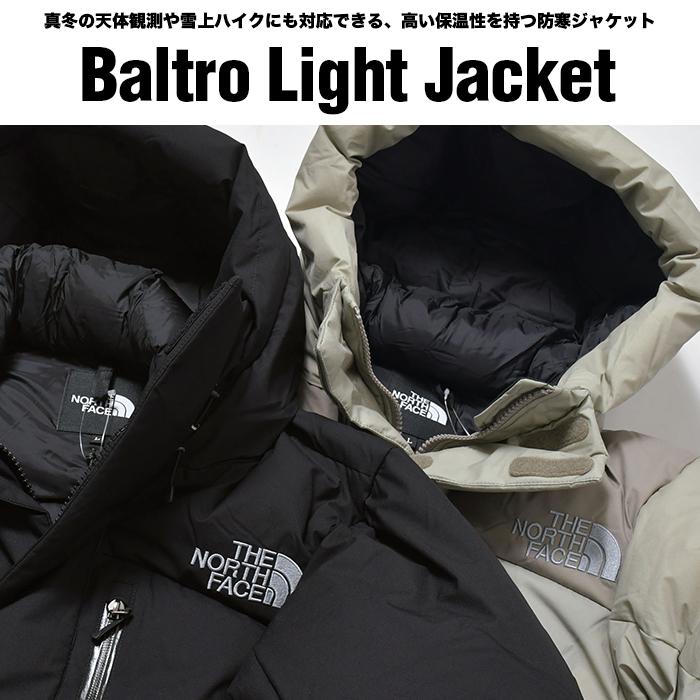 THE NORTH FACE 【セール】ノースフェイス バルトロライト THE NORTH FACE 【セール】ノースフェイス バルトロライト