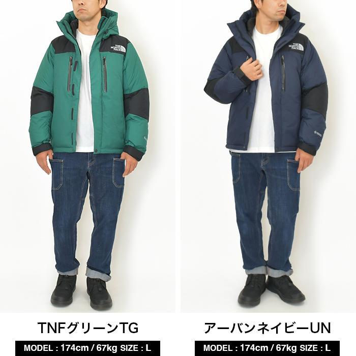 THE NORTH FACE 【セール】ノースフェイス バルトロライト THE NORTH FACE 【セール】ノースフェイス バルトロライト