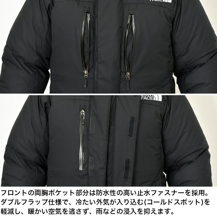 THE NORTH FACE 【セール】ノースフェイス バルトロライト THE NORTH FACE 【セール】ノースフェイス バルトロライト