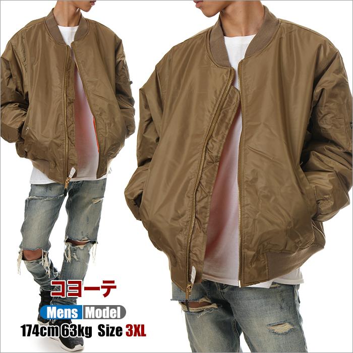 ♯値下げ DIESEL MA-1ジャケット オリーブ フライトジャケットLサイズ ♯値下げ DIESEL MA-1ジャケット オリーブ フライトジャケットL