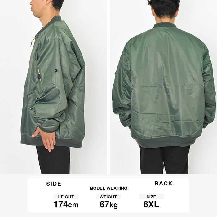 ROTHCO（ロスコ） MA-1 ジャケット メンズ 大きいサイズ ミリタリー