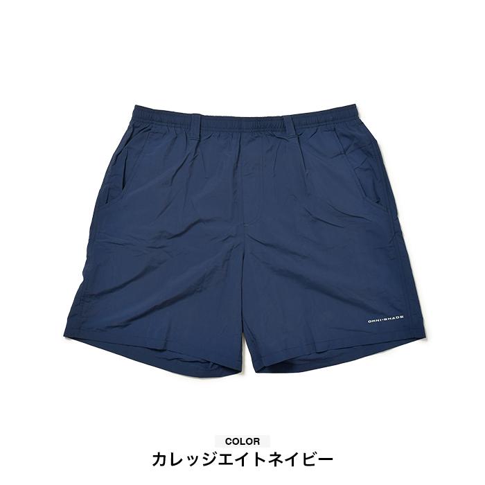 Columbia（コロンビア） 水陸両用 ハーフパンツ メンズ レディース