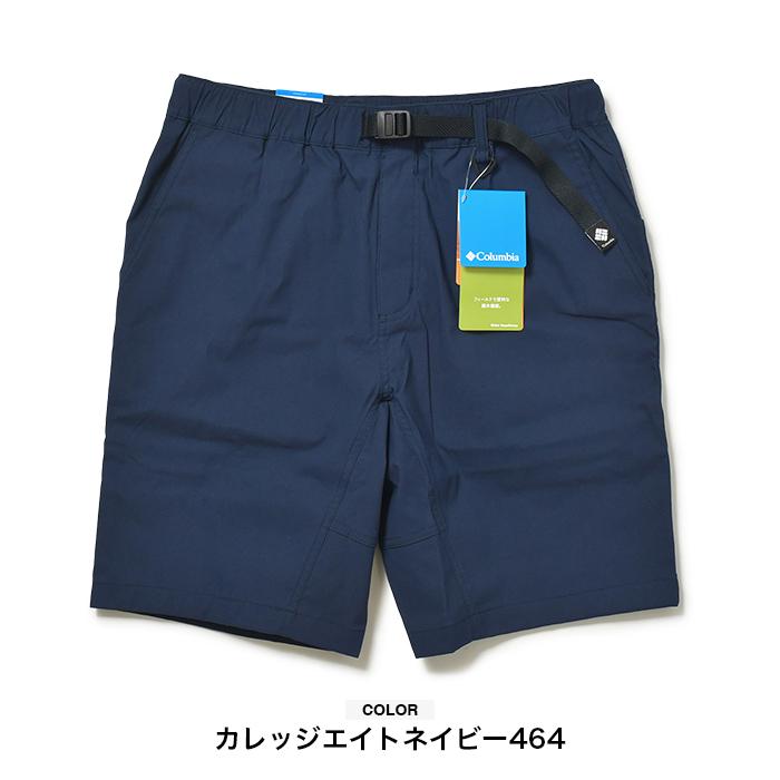 ヒムカシ　ショートパンツ　ネイビー ショートパンツ 春 夏 さらさら 吸汗速乾 ドライ パンツ