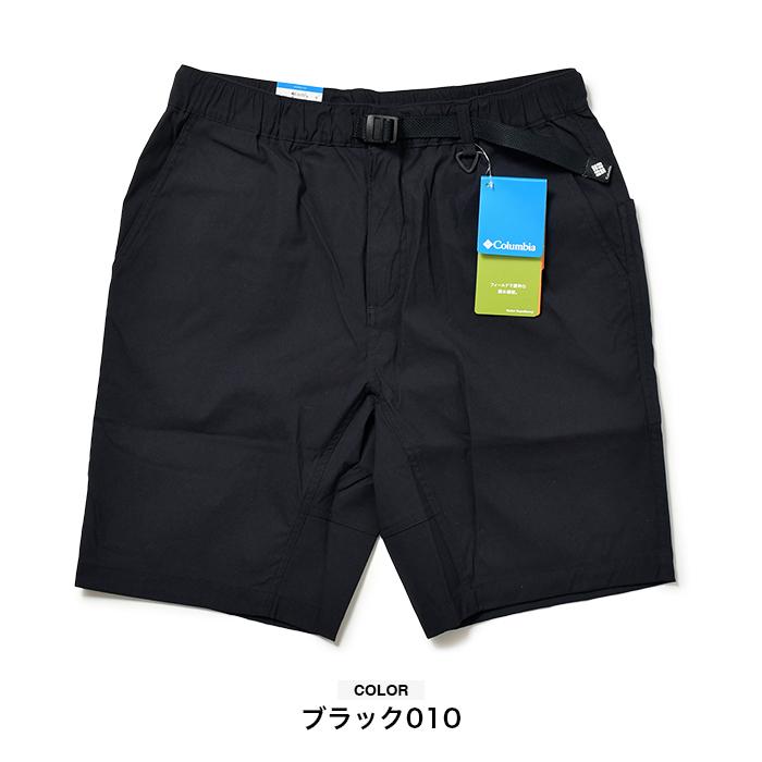 Columbia コロンビア ショートパンツ メンズ 撥水 UVカット