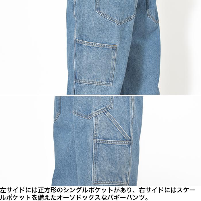 並行輸入品】ノーベター デニムパンツ メンズ バギーパンツ KNO