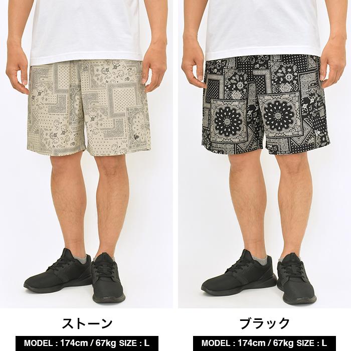 TATRAS バンダナ柄 ショートパンツ TATRAS タトラス バンダナ柄ショートパンツ size表記なし/グレー系