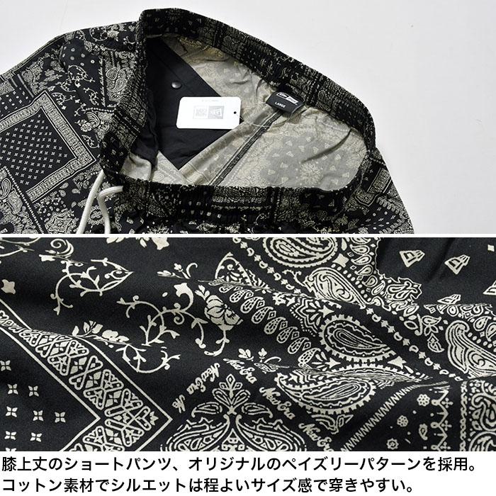 NEW ERA（ニューエラ） バンダナ柄 ショートパンツ メンズ レディース