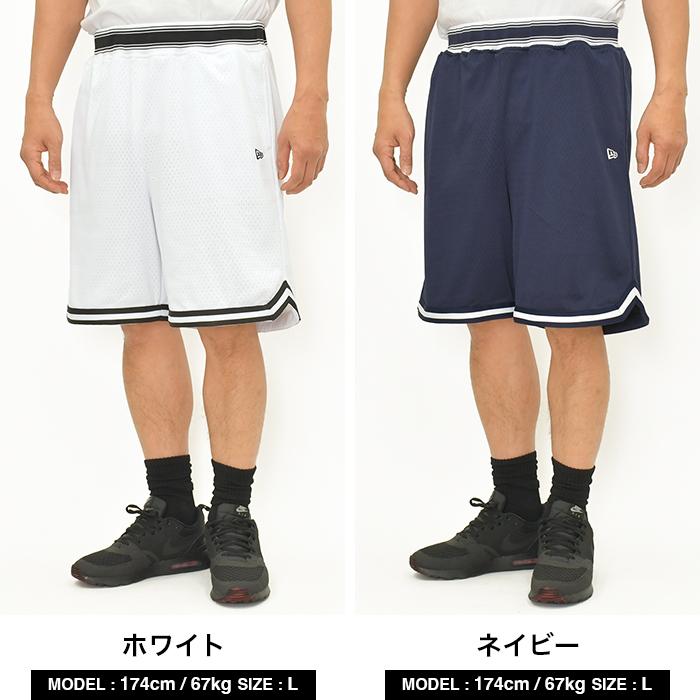 LYFT メッシュ バスケットボールパンツ 黒 白 LYFT メッシュ バスケットボールパンツ 黒 白