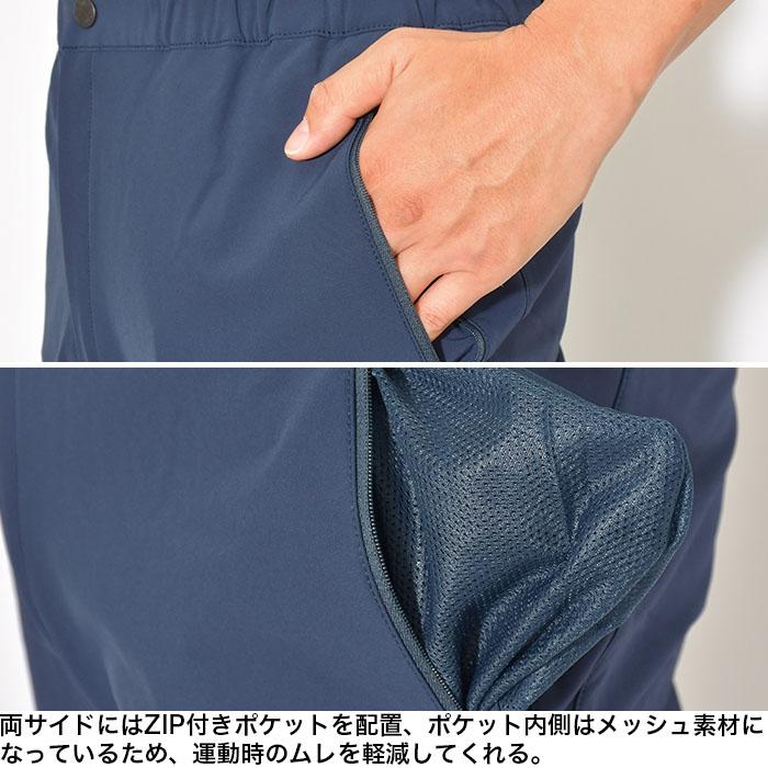 新品未使用ノースフェイスNBW32301 Lサイズ アルパインライトパンツ THE NORTH FACE ザ・ノース・フェイス パンツ メンズ アルパイン