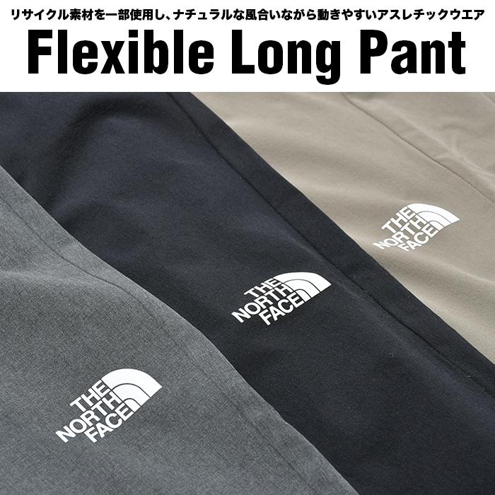 THE NORTH FACE（ザ ノースフェイス） ノースフェイス パンツ メンズ