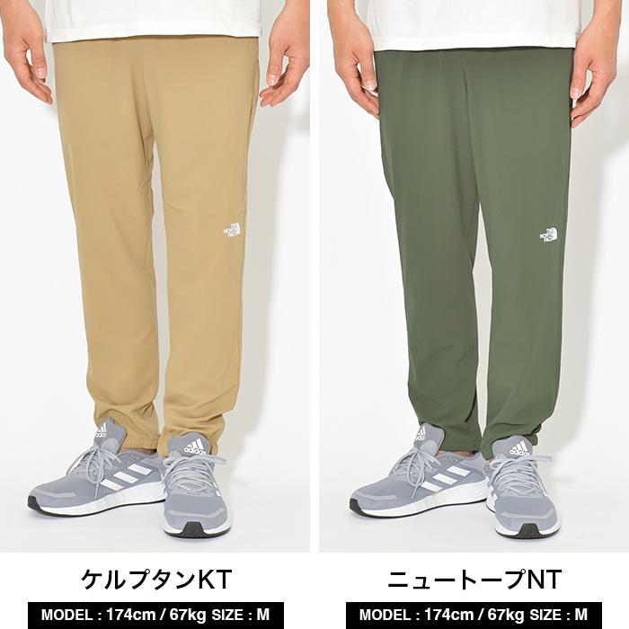 THE NORTH FACE ノースフェイス パンツ メンズ レディース