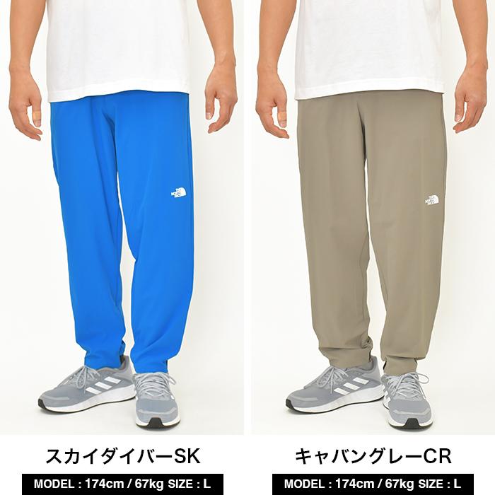 THE NORTH FACE（ザ ノースフェイス） ノースフェイス パンツ メンズ