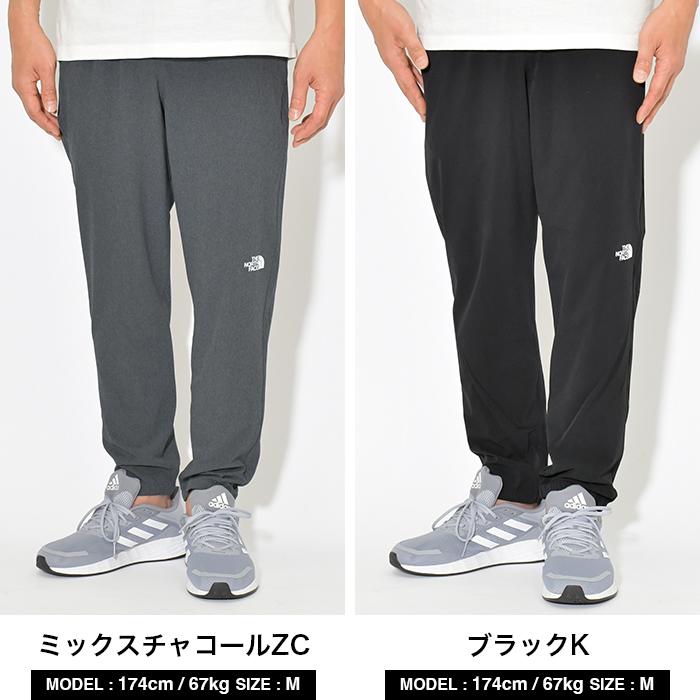THE NORTH FACE ノースフェイス パンツ メンズ レディース 