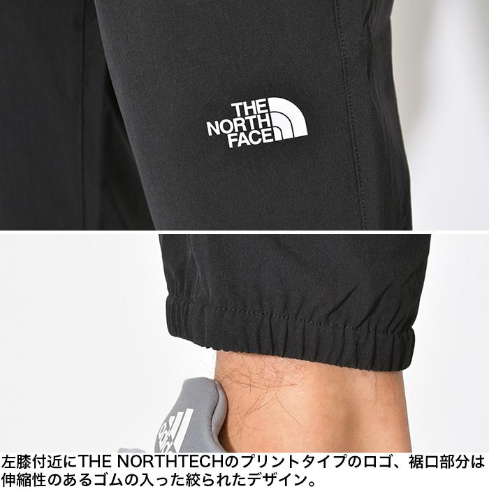 THE NORTH FACE ノースフェイス パンツ メンズ レディース フレキシブル アンクルパンツ ナイロンパンツ 大きいサイズ ストレッチ 撥水 アウトドア｜spotcheck｜07