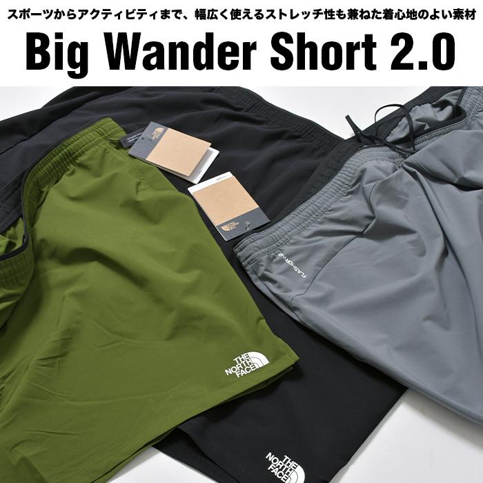 THE NORTH FACE ビッグサイズ ノースフェイス ハーフパンツ
