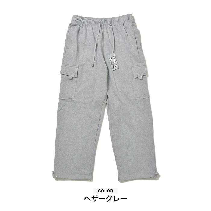 PRO CLUB（プロクラブ） スウェットパンツ カーゴパンツ メンズ 大きい