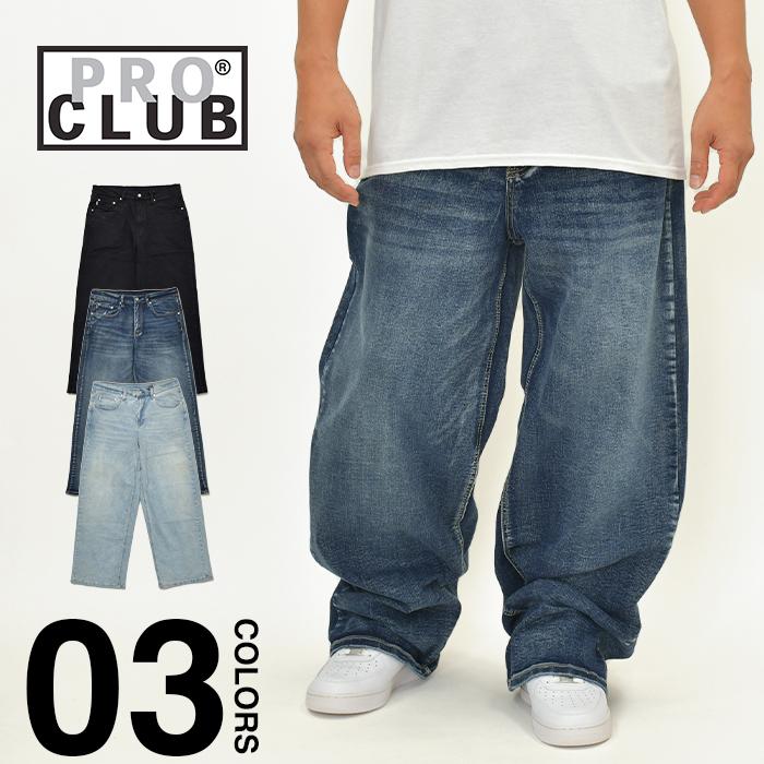 PRO CLUB 【セール】PRO プロクラブ デニムパンツ メンズ ヘビー PRO CLUB 【セール】PRO プロクラブ デニムパンツ メンズ ヘビー