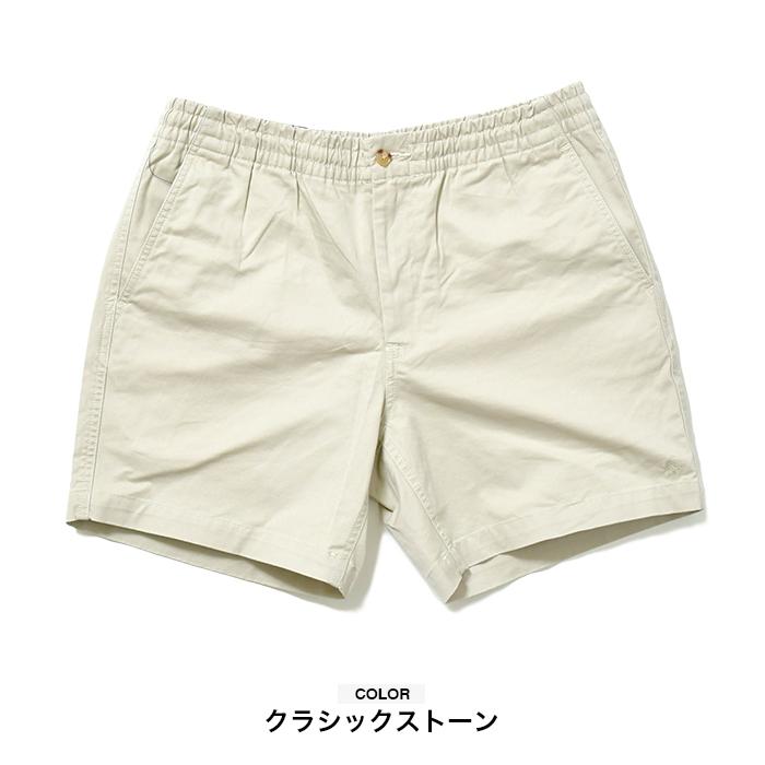 新品 ポロラルフローレン プレップスター チノ ショートパンツ M JP:L相当 6インチ Polo プレップスター ストレッチ チノ ショートパンツ