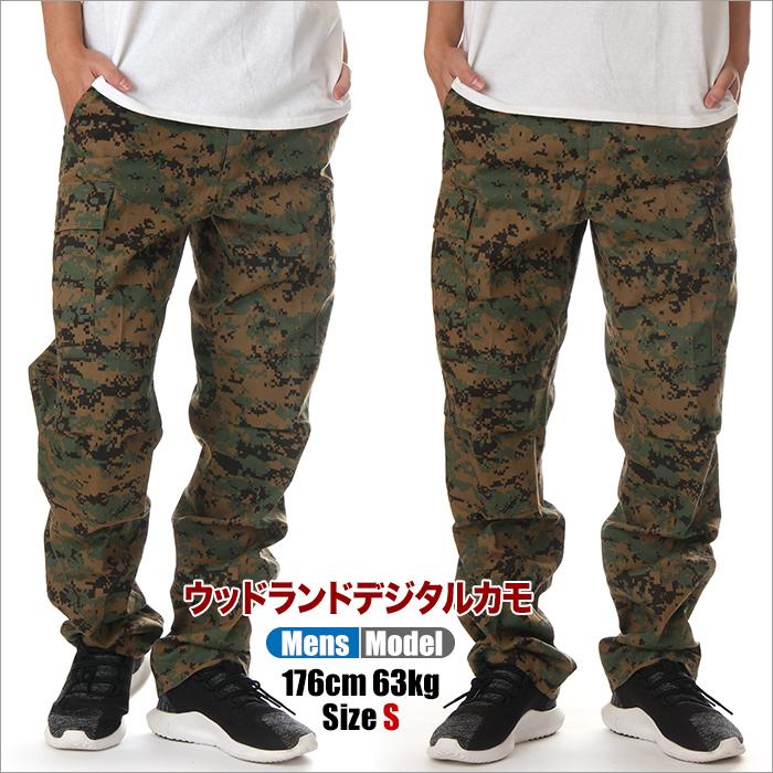 新品未使用 ROTHCO BDU カーゴパンツ ミリタリー タイガーカモ 迷彩 Rothco/BDU 6Pocket Pants（ロスコ カーゴパンツ）タイガー