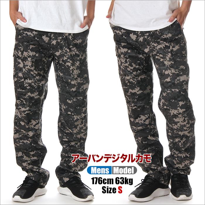 ROTHCO（ロスコ） 【並行輸入品】ロスコ カーゴパンツ メンズ 