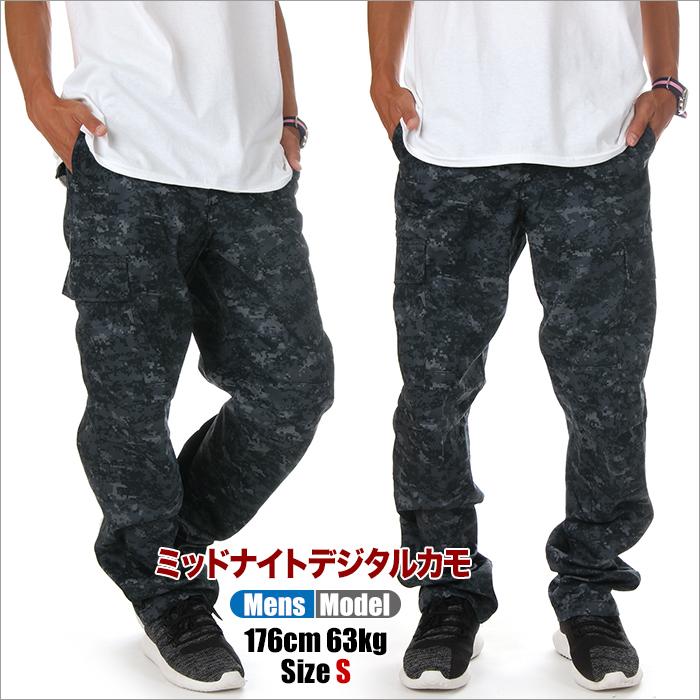 ROTHCO（ロスコ） 【並行輸入品】ロスコ カーゴパンツ メンズ