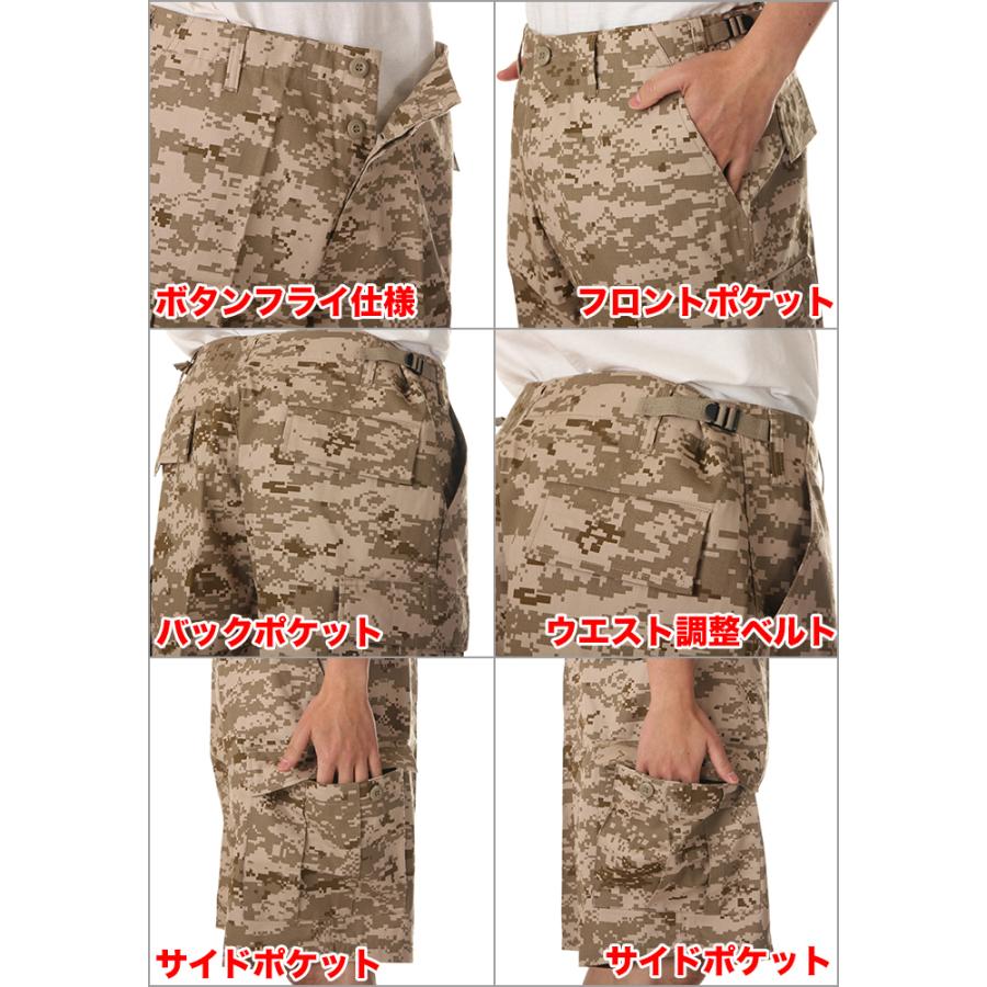 ROTHCO（ロスコ） 【並行輸入品】ロスコ カーゴショーツ メンズ