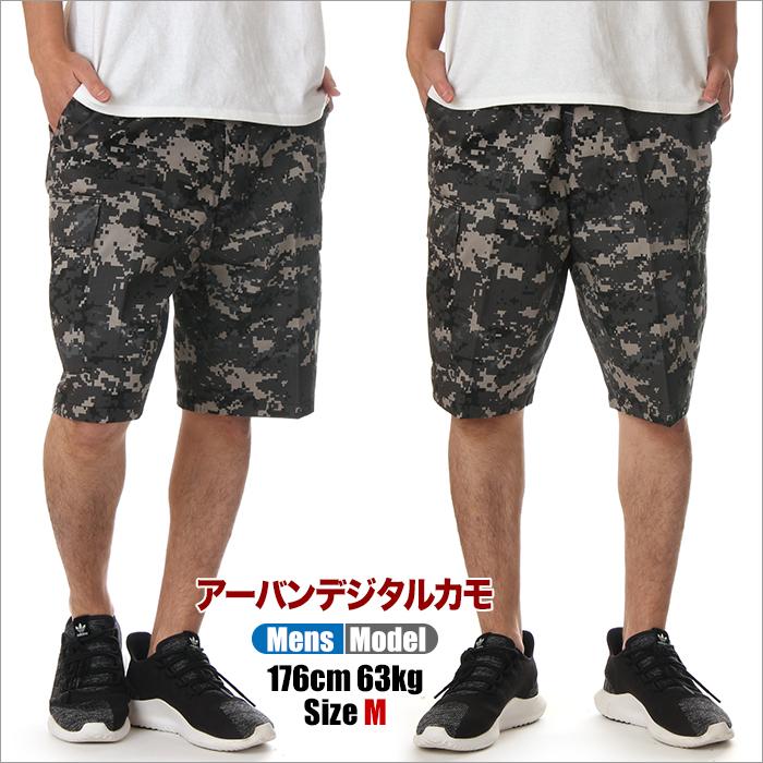 ROTHCO（ロスコ） 【並行輸入品】ロスコ カーゴショーツ メンズ
