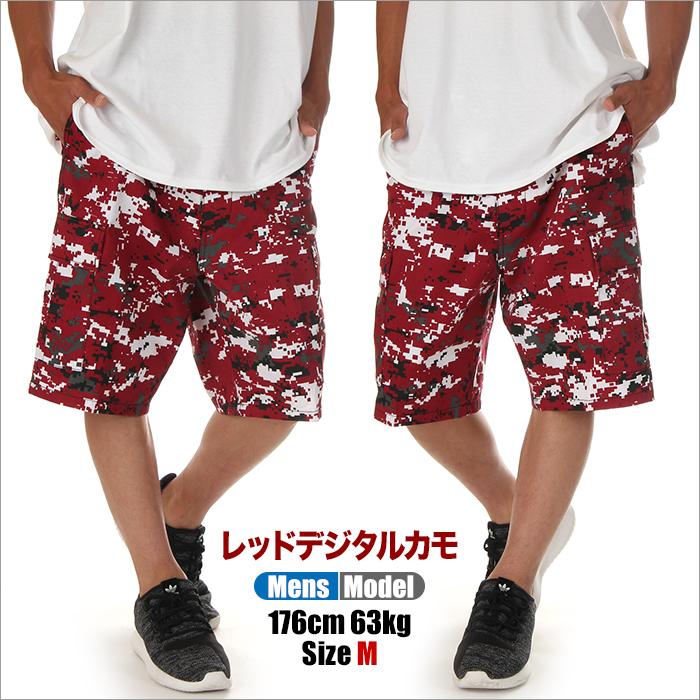 ROTHCO 【並行輸入品】ロスコ カーゴショーツ メンズ レディース