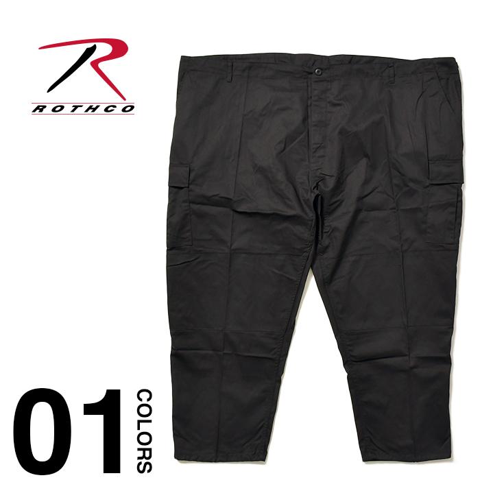 OPEN YY❤︎迷彩 カモ ロールウエスト カーゴパンツ 【美品