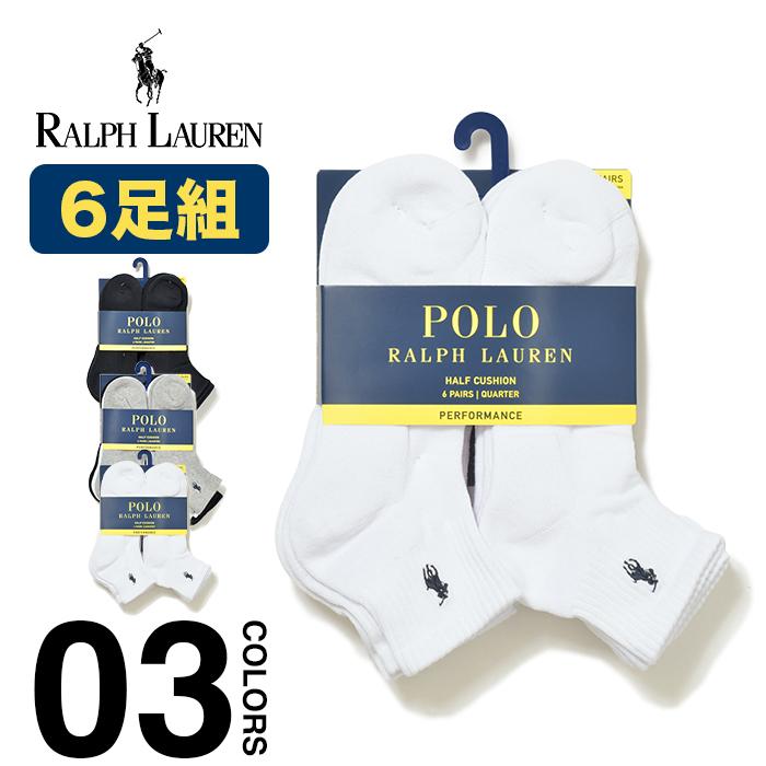 ポロ・ラルフローレン　新品　メンズソックス　6足セット POLO RALPH LAUREN 6足組 ラルフローレン 靴下 メンズ ショート